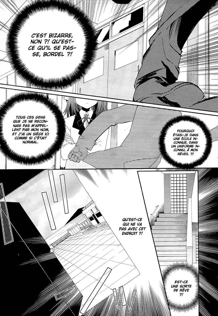 Angel Beats! - Heaven's Door Chapitre 1 - Page 12