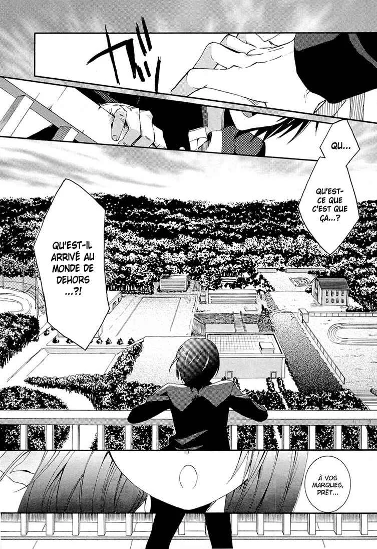 Angel Beats! - Heaven's Door Chapitre 1 - Page 13