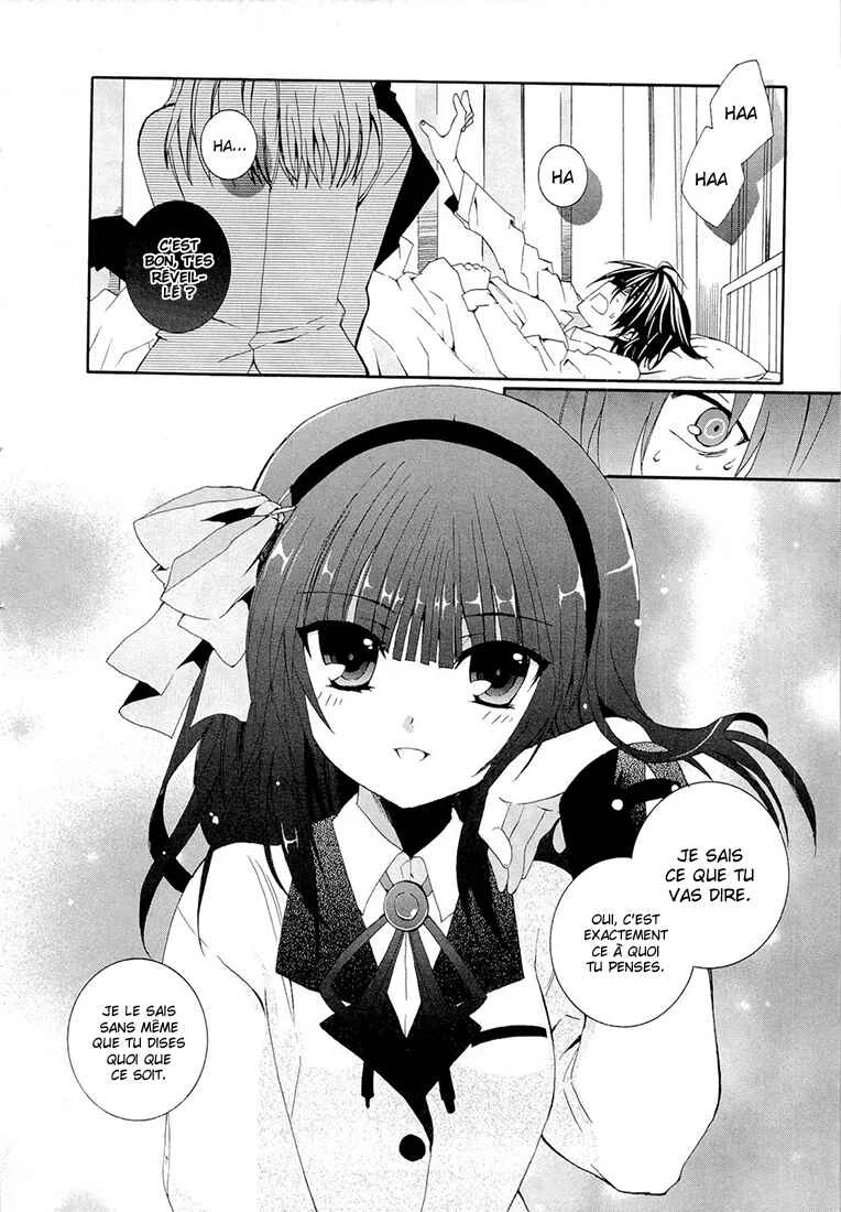 Angel Beats! - Heaven's Door Chapitre 1 - Page 15