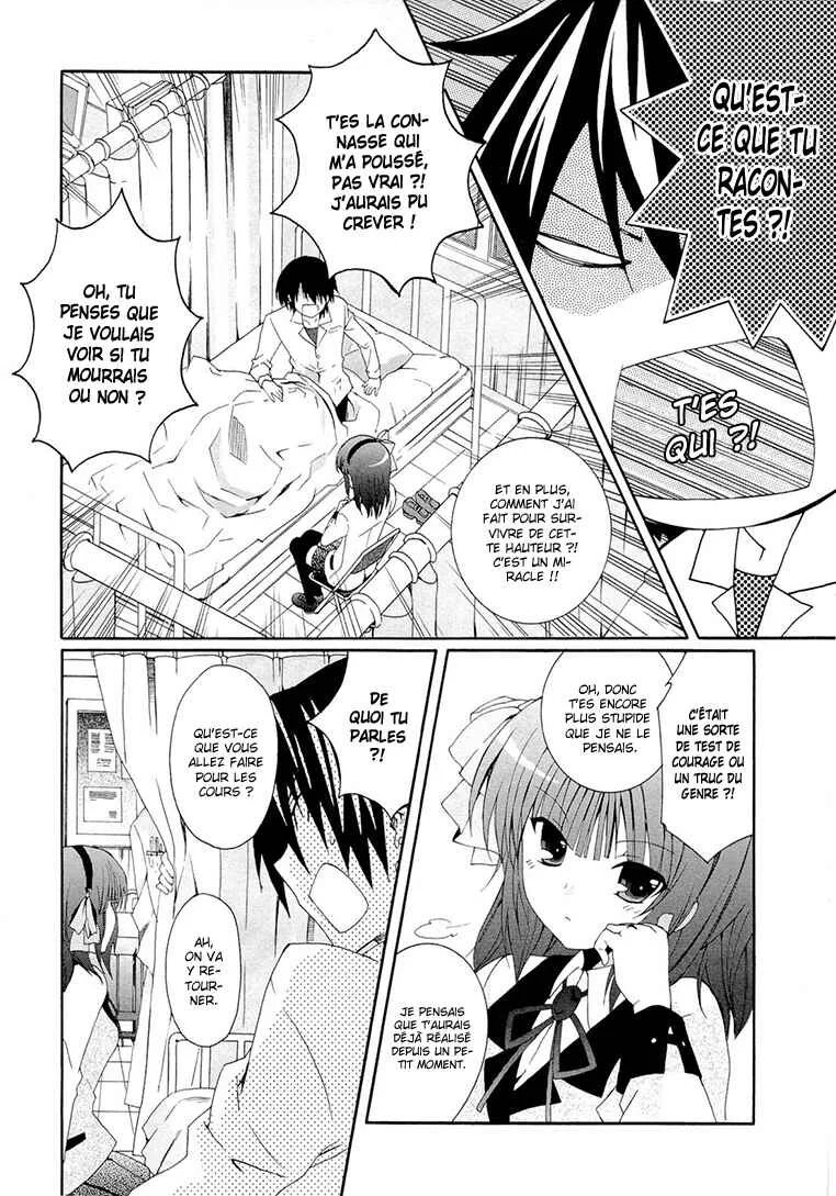 Angel Beats! - Heaven's Door Chapitre 1 - Page 16