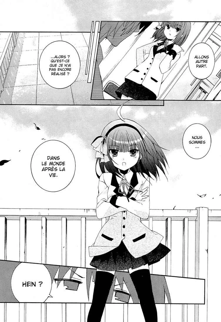 Angel Beats! - Heaven's Door Chapitre 1 - Page 17
