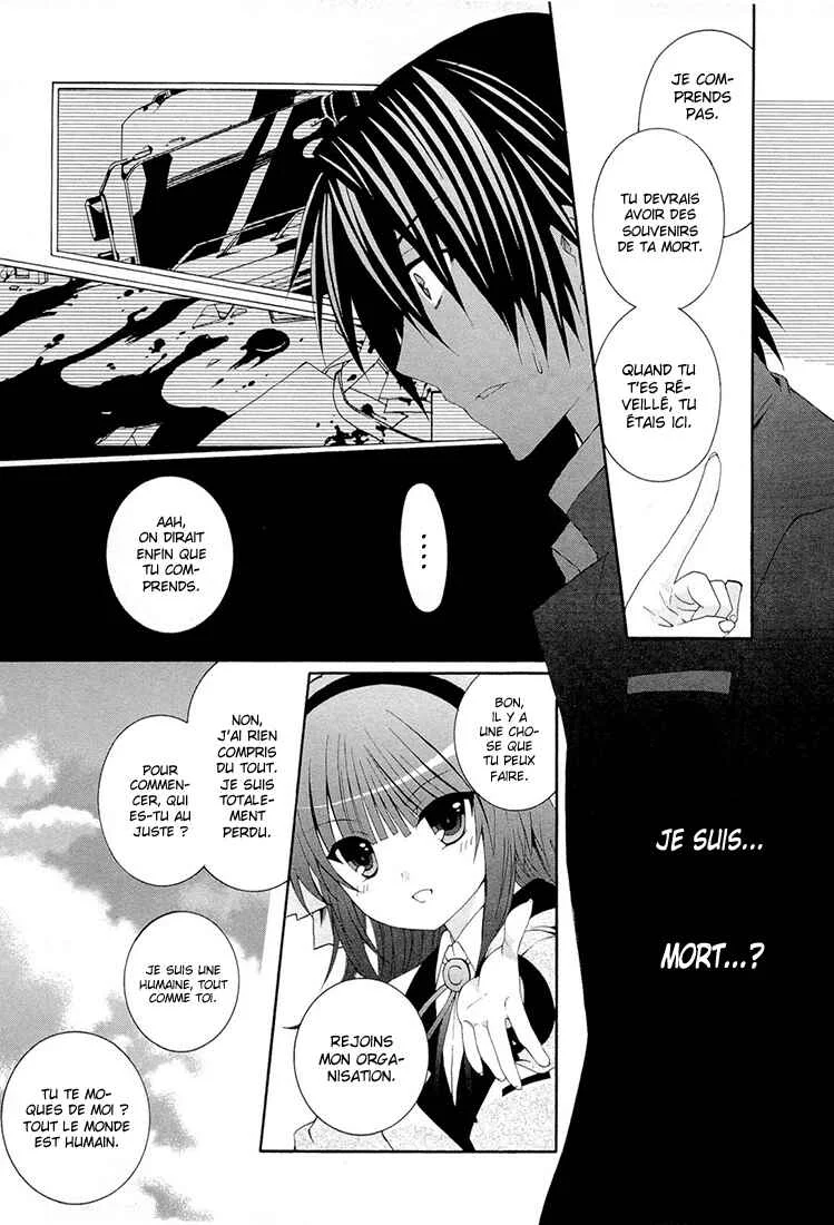 Angel Beats! - Heaven's Door Chapitre 1 - Page 18