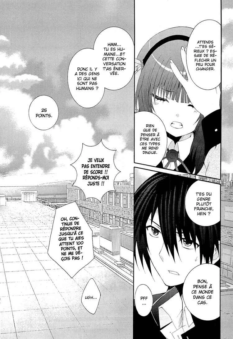 Angel Beats! - Heaven's Door Chapitre 1 - Page 19