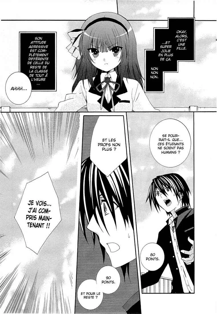 Angel Beats! - Heaven's Door Chapitre 1 - Page 20