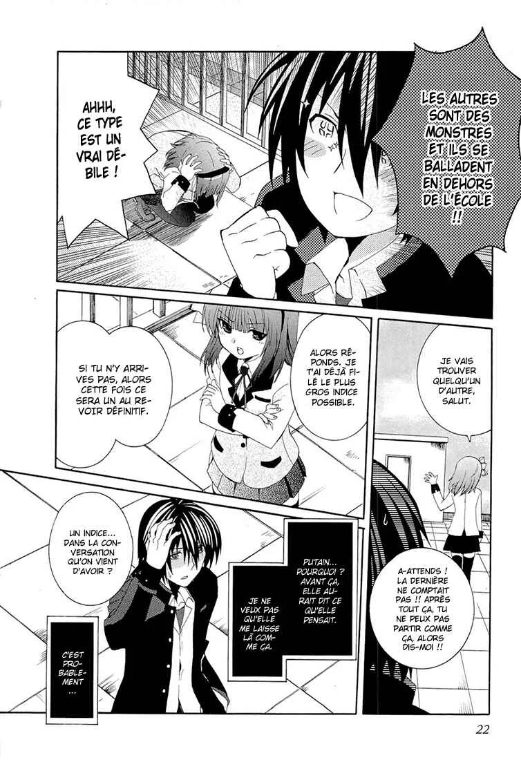 Angel Beats! - Heaven's Door Chapitre 1 - Page 21