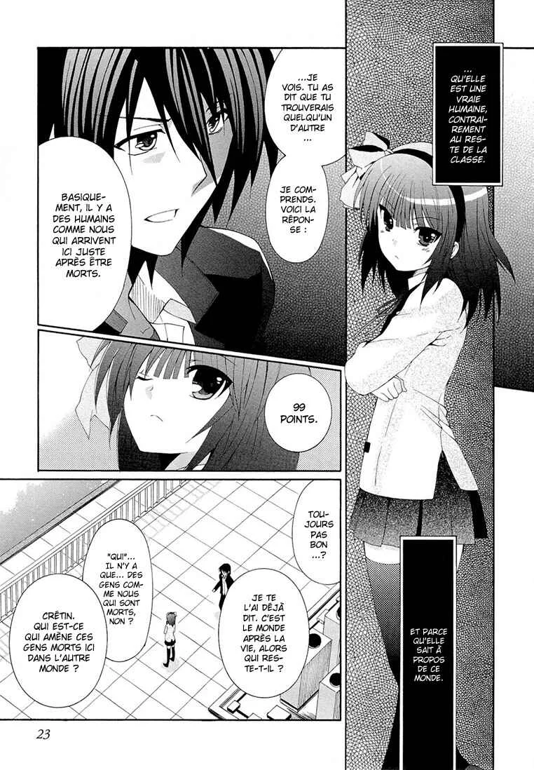 Angel Beats! - Heaven's Door Chapitre 1 - Page 22