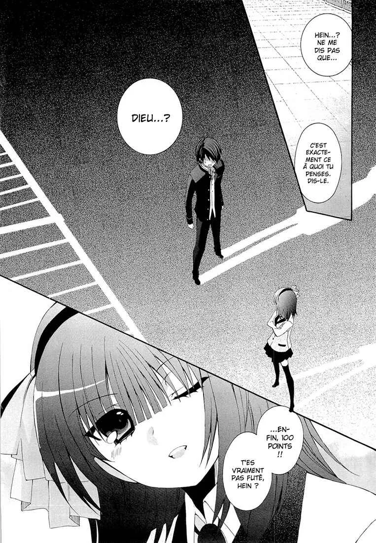 Angel Beats! - Heaven's Door Chapitre 1 - Page 23