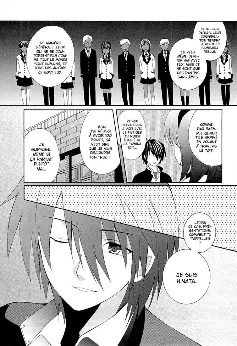 Angel Beats! - Heaven's Door Chapitre 1 - Page 25