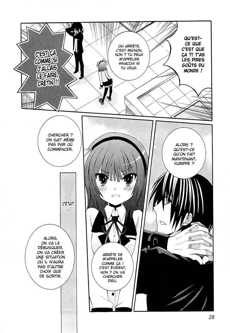 Angel Beats! - Heaven's Door Chapitre 1 - Page 27