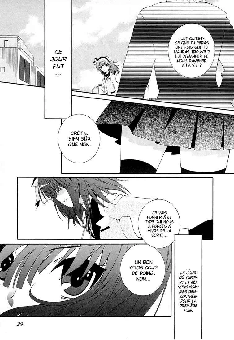 Angel Beats! - Heaven's Door Chapitre 1 - Page 28