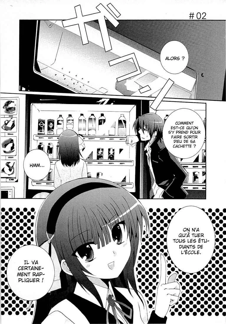 Angel Beats! - Heaven's Door Chapitre 2 - Page 2