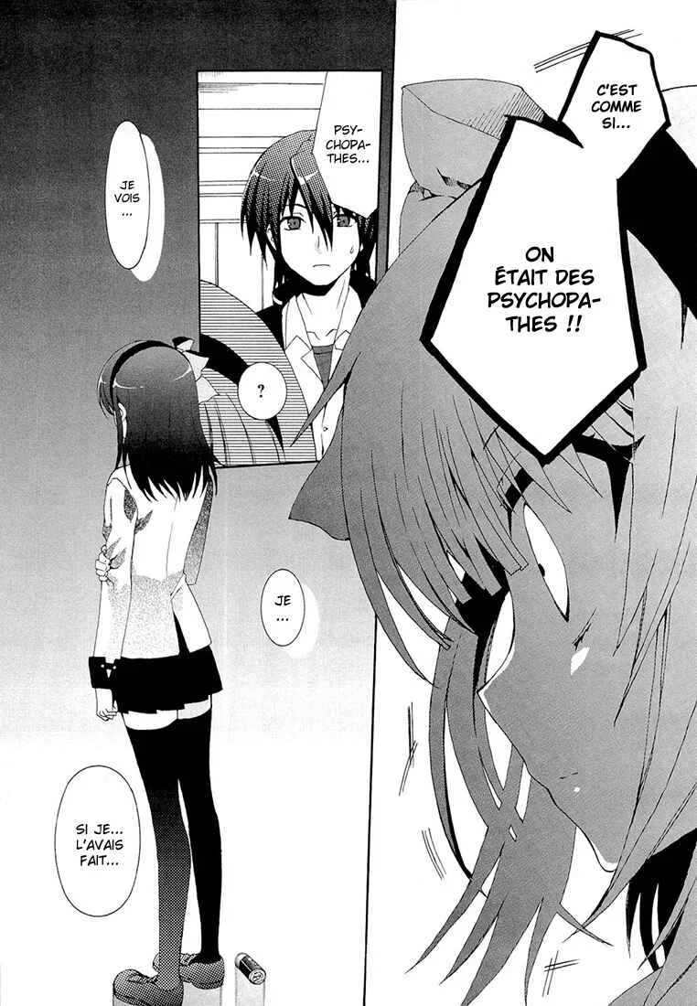 Angel Beats! - Heaven's Door Chapitre 2 - Page 5