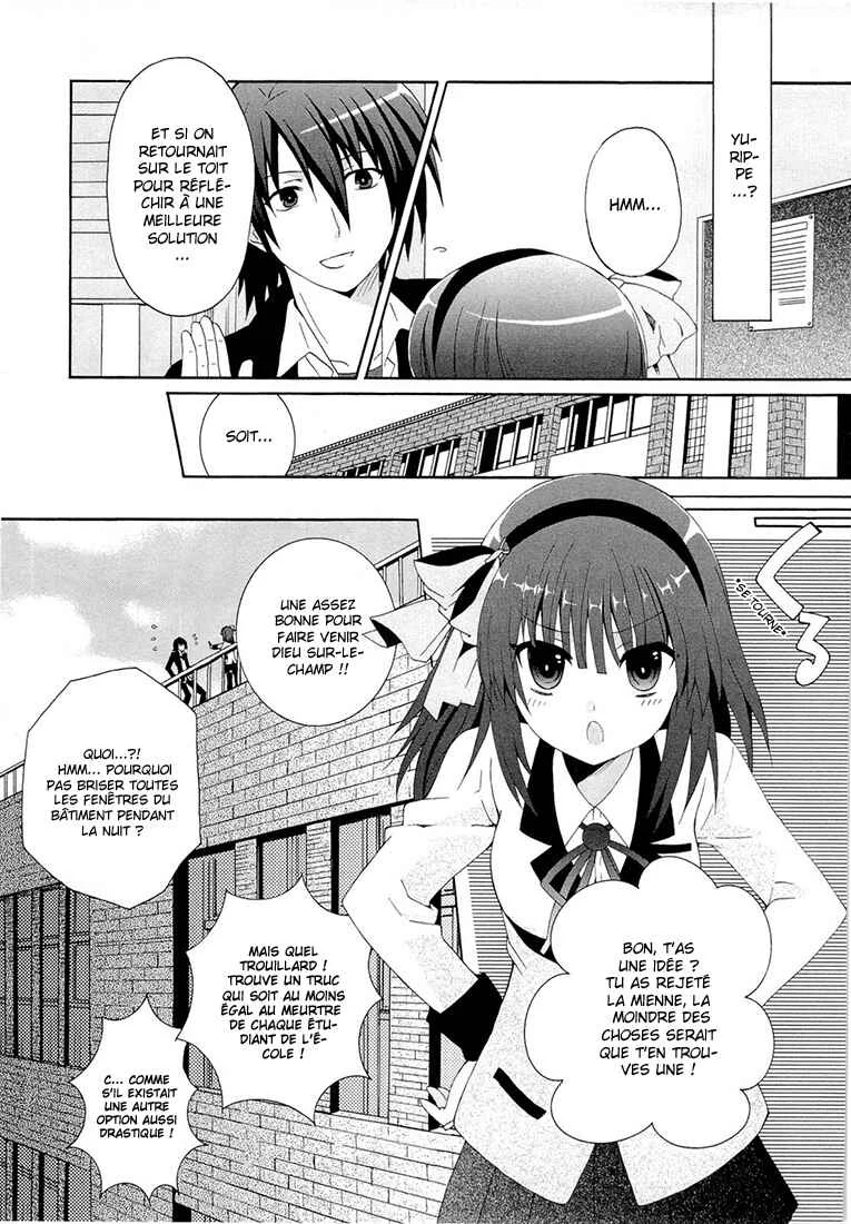 Angel Beats! - Heaven's Door Chapitre 2 - Page 6