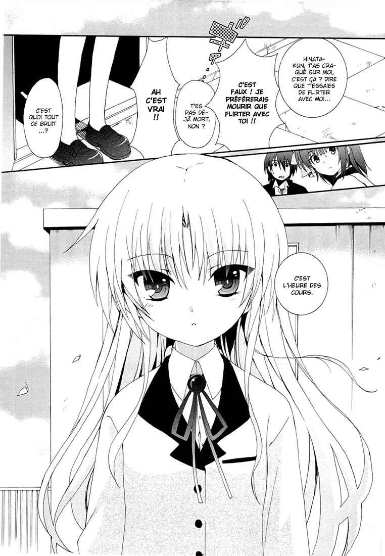 Angel Beats! - Heaven's Door Chapitre 2 - Page 8
