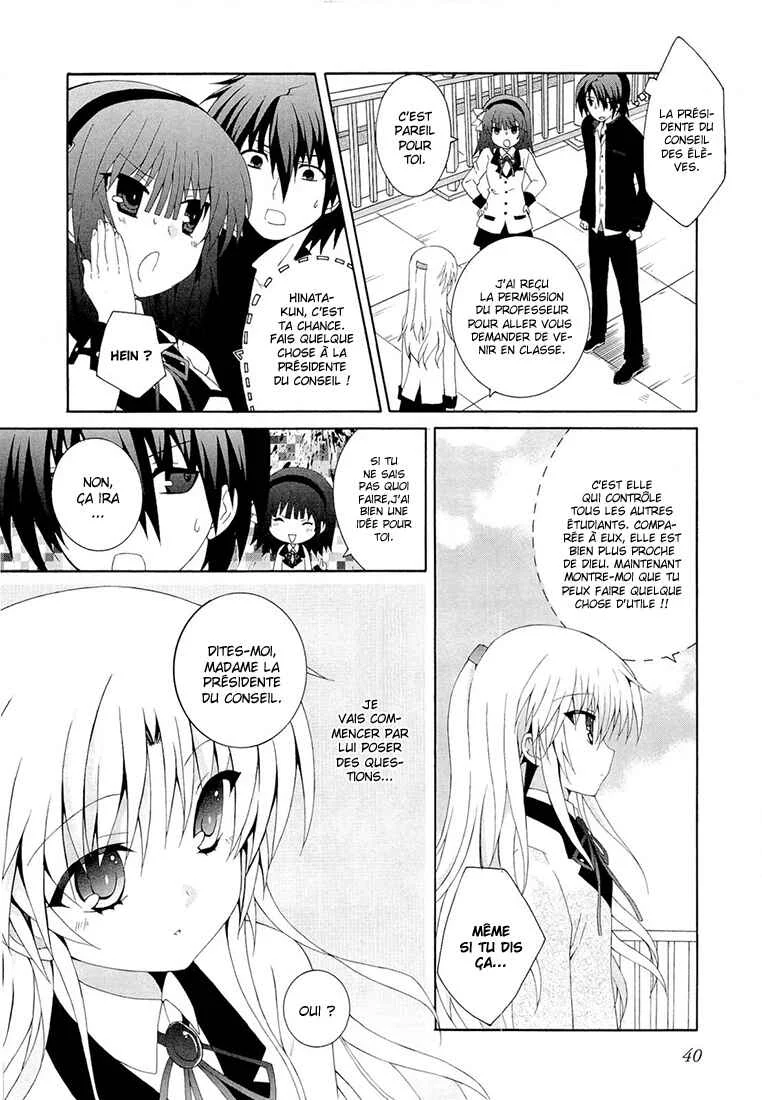 Angel Beats! - Heaven's Door Chapitre 2 - Page 9