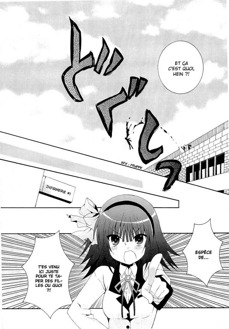 Angel Beats! - Heaven's Door Chapitre 2 - Page 13