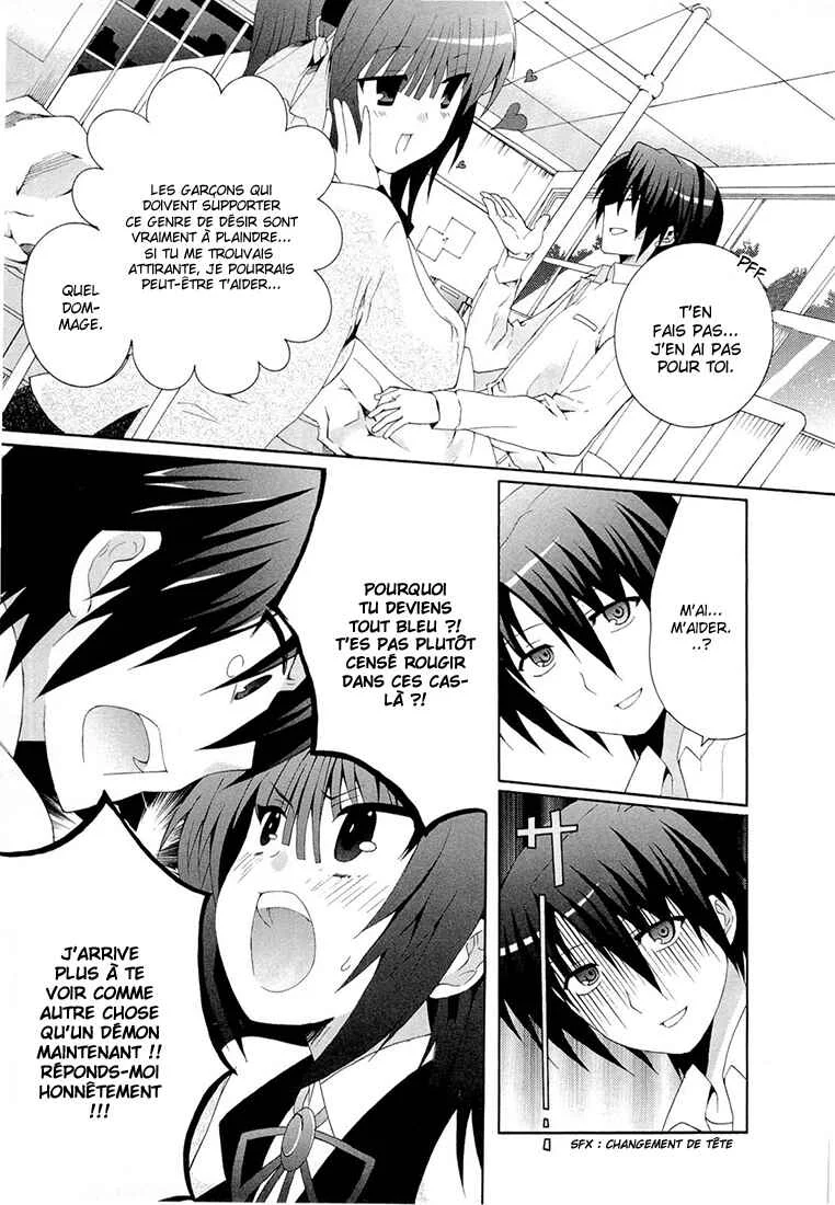 Angel Beats! - Heaven's Door Chapitre 2 - Page 19
