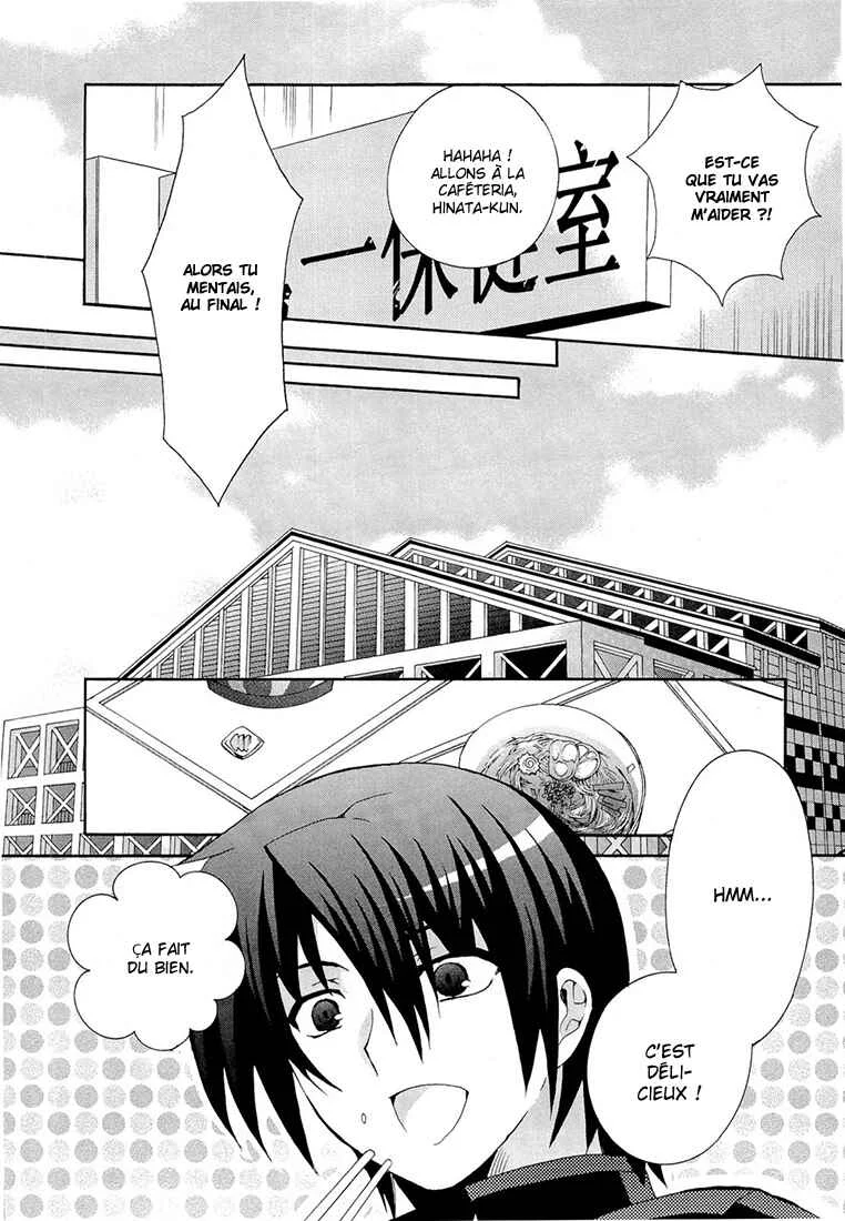 Angel Beats! - Heaven's Door Chapitre 2 - Page 20