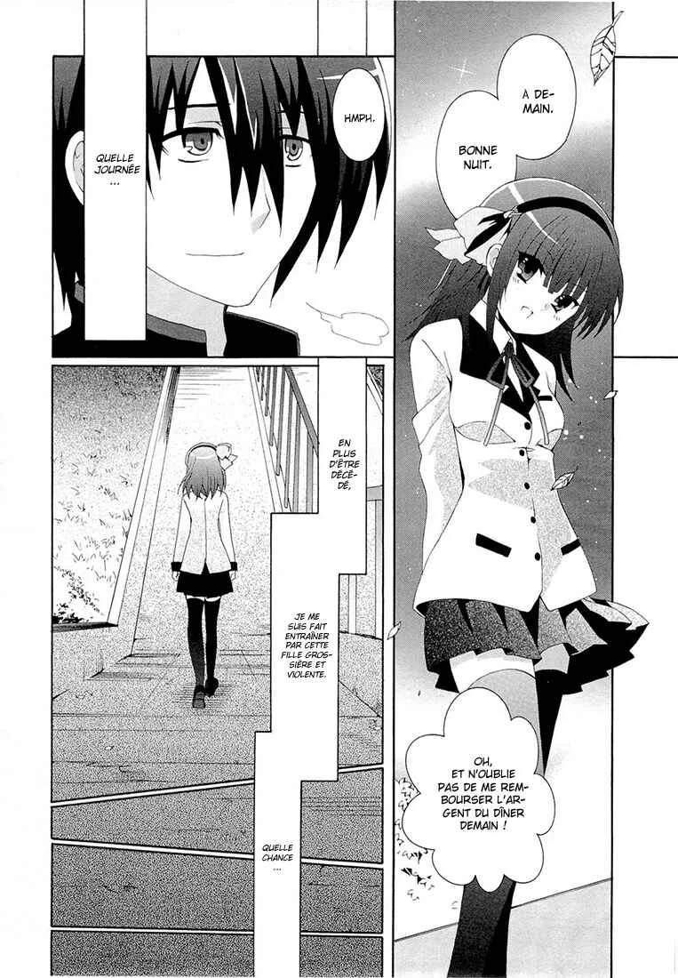Angel Beats! - Heaven's Door Chapitre 2 - Page 23