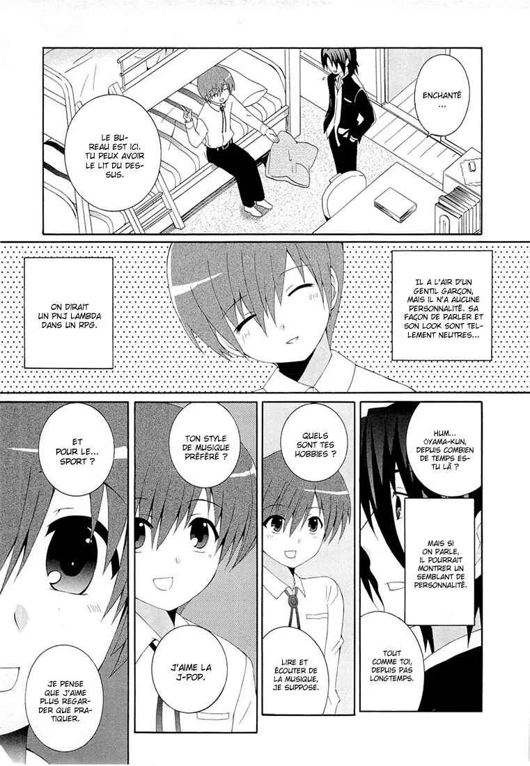 Angel Beats! - Heaven's Door Chapitre 2 - Page 25