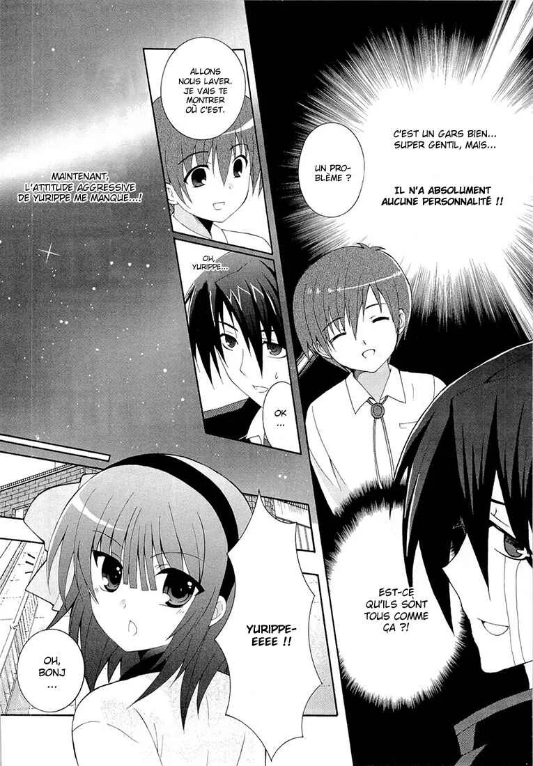 Angel Beats! - Heaven's Door Chapitre 2 - Page 26