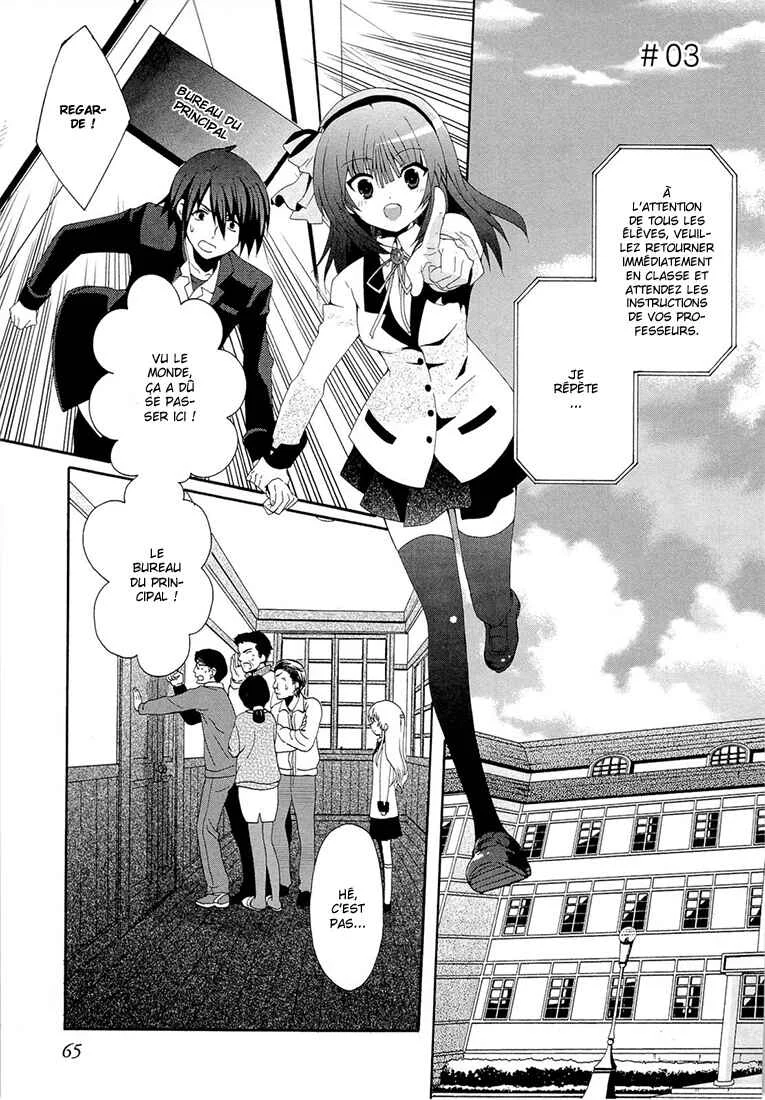 Angel Beats! - Heaven's Door Chapitre 3 - Page 2