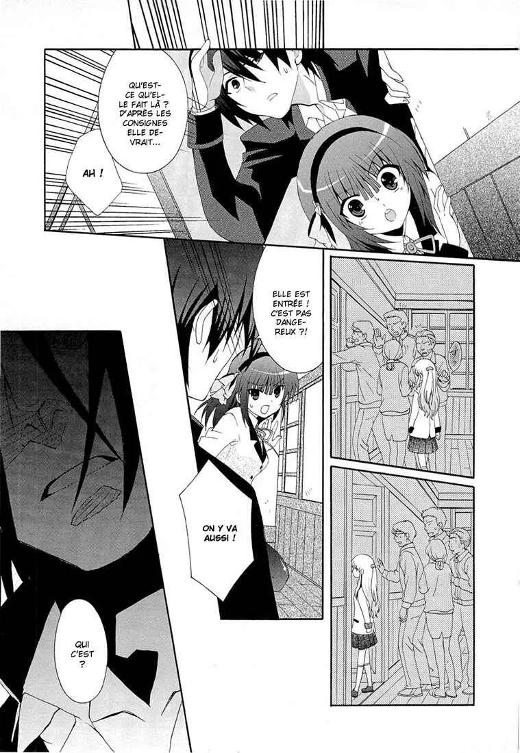 Angel Beats! - Heaven's Door Chapitre 3 - Page 4