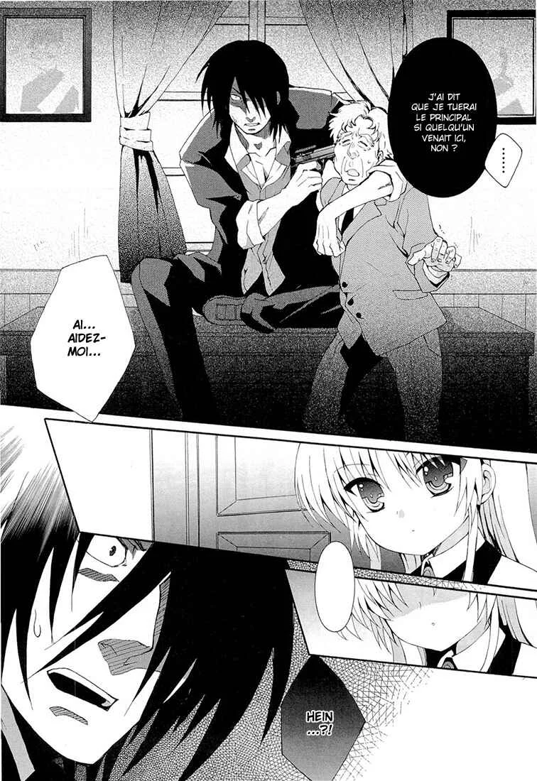 Angel Beats! - Heaven's Door Chapitre 3 - Page 5