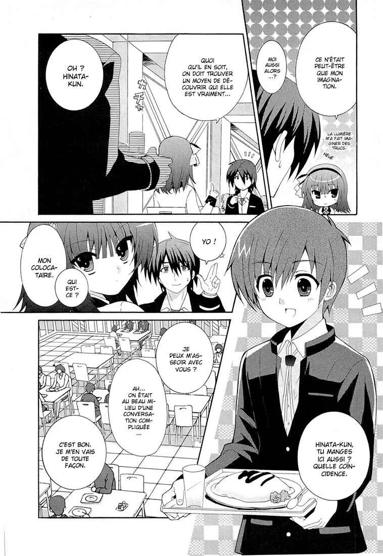 Angel Beats! - Heaven's Door Chapitre 3 - Page 17