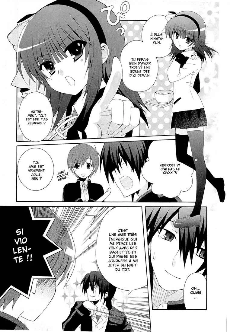 Angel Beats! - Heaven's Door Chapitre 3 - Page 18