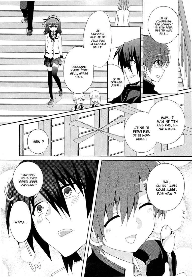 Angel Beats! - Heaven's Door Chapitre 3 - Page 19