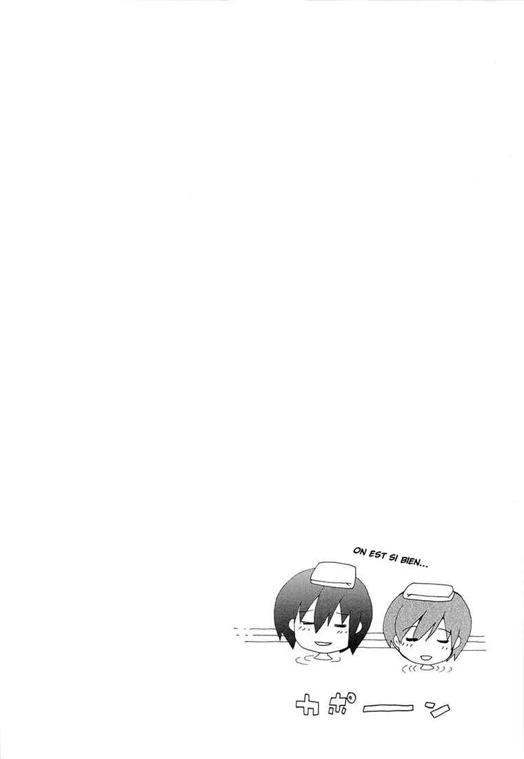 Angel Beats! - Heaven's Door Chapitre 3 - Page 23