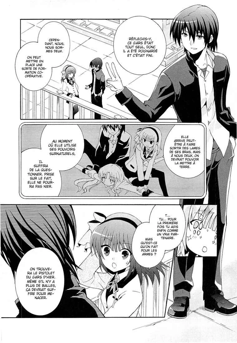 Angel Beats! - Heaven's Door Chapitre 4 - Page 3