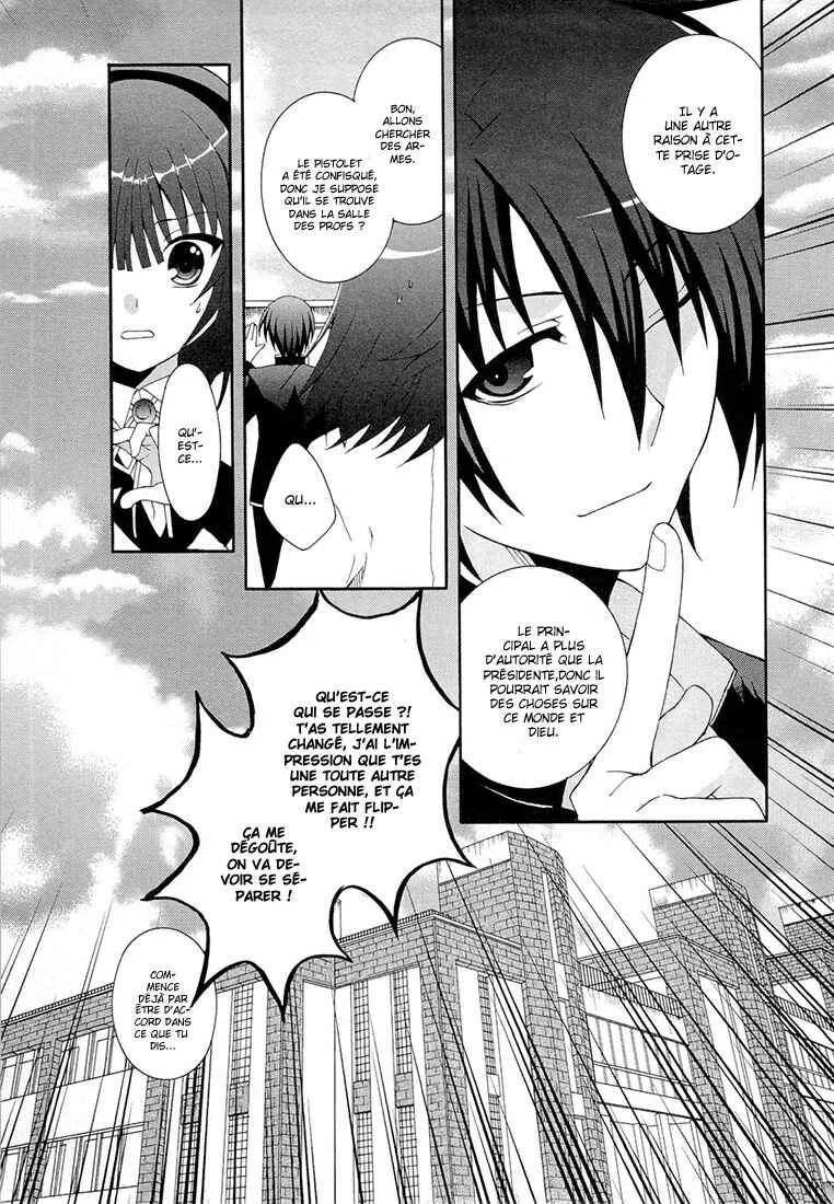Angel Beats! - Heaven's Door Chapitre 4 - Page 4