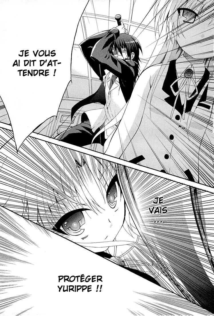 Angel Beats! - Heaven's Door Chapitre 4 - Page 14