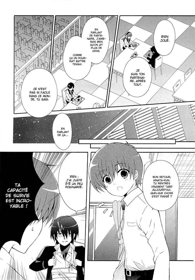 Angel Beats! - Heaven's Door Chapitre 4 - Page 32