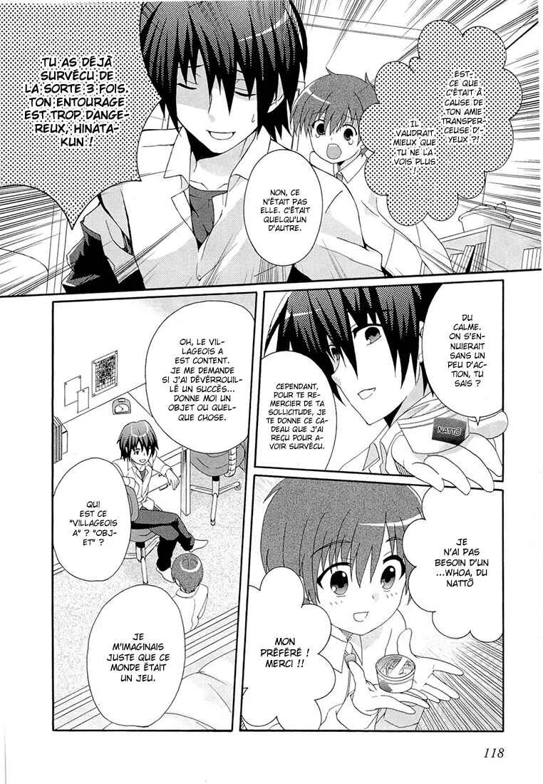 Angel Beats! - Heaven's Door Chapitre 4 - Page 33