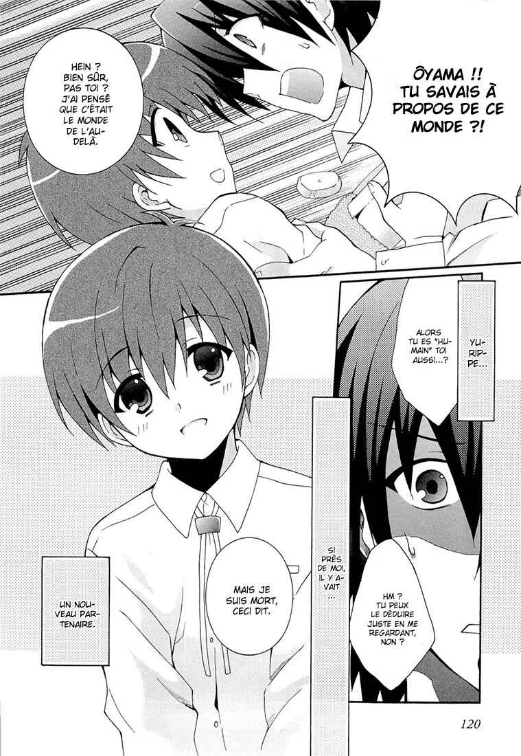 Angel Beats! - Heaven's Door Chapitre 4 - Page 35