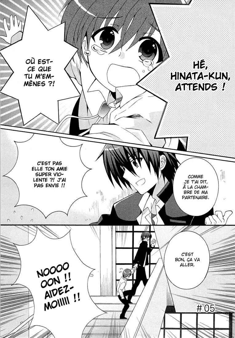 Angel Beats! - Heaven's Door Chapitre 5 - Page 2
