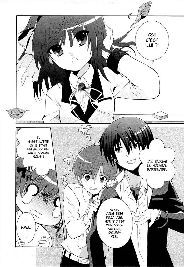 Angel Beats! - Heaven's Door Chapitre 5 - Page 4
