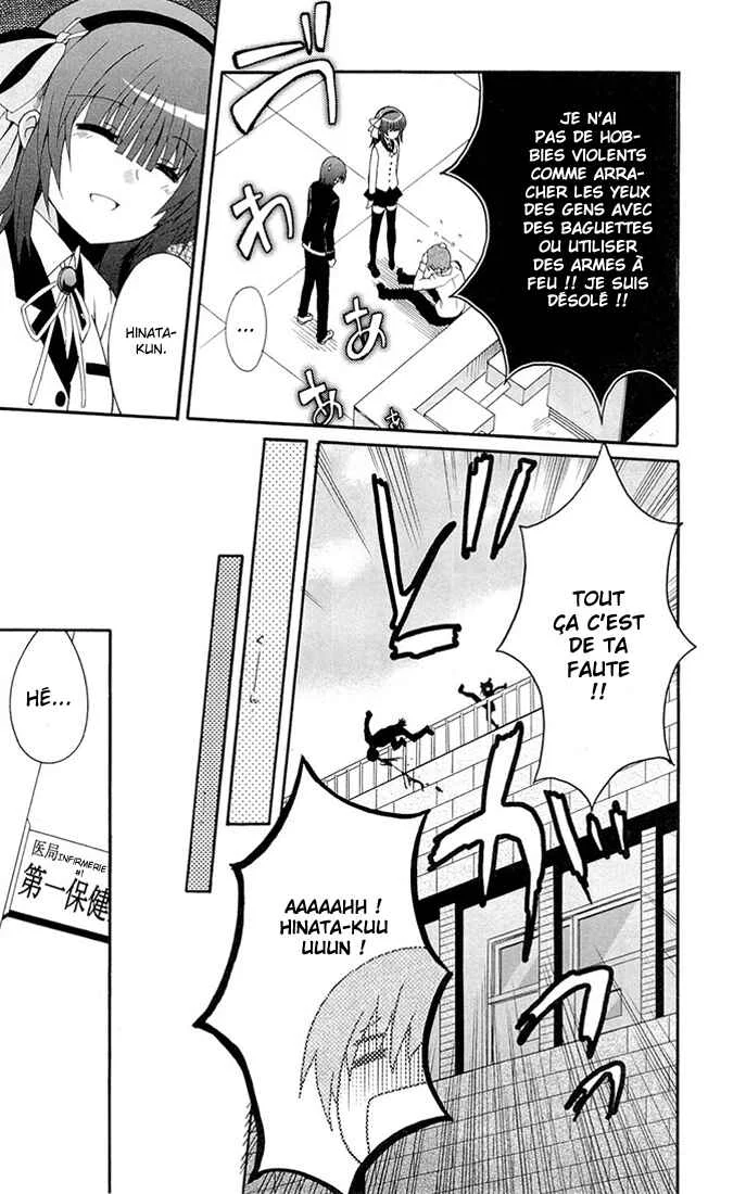 Angel Beats! - Heaven's Door Chapitre 5 - Page 7