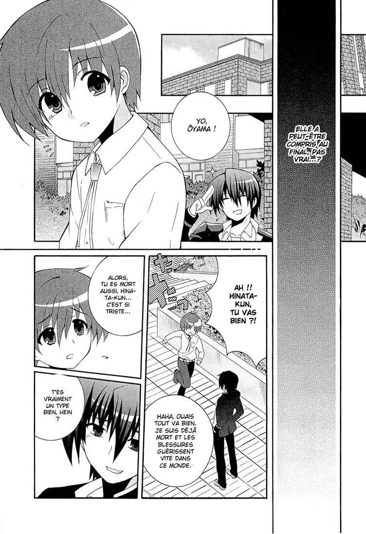 Angel Beats! - Heaven's Door Chapitre 5 - Page 15