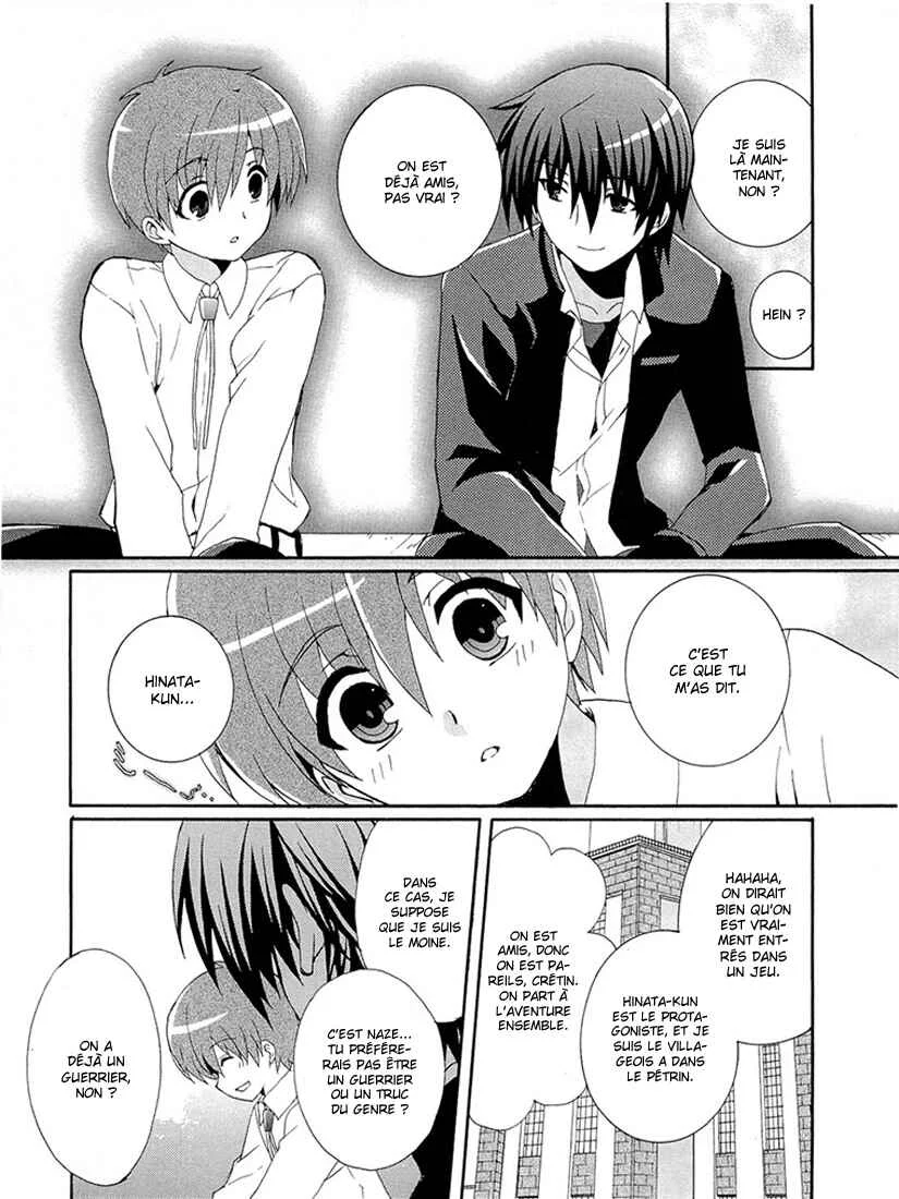 Angel Beats! - Heaven's Door Chapitre 5 - Page 20