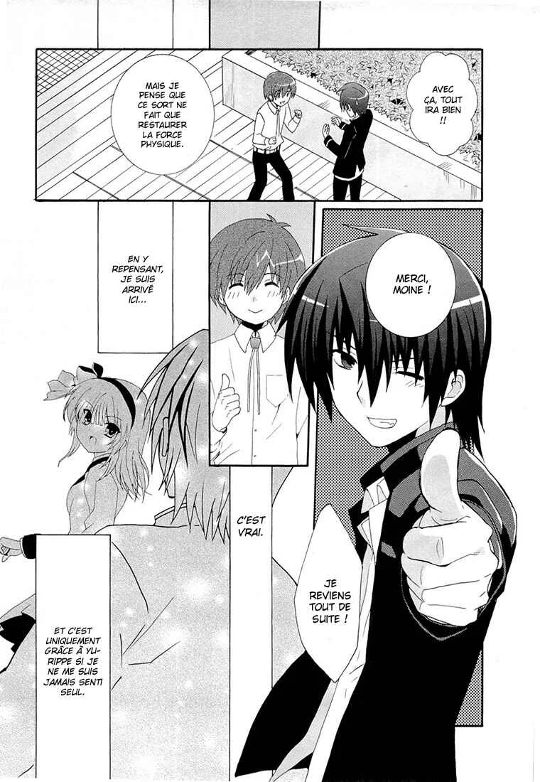Angel Beats! - Heaven's Door Chapitre 5 - Page 24