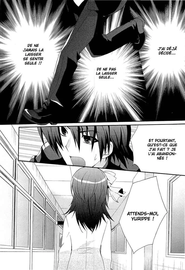 Angel Beats! - Heaven's Door Chapitre 5 - Page 25