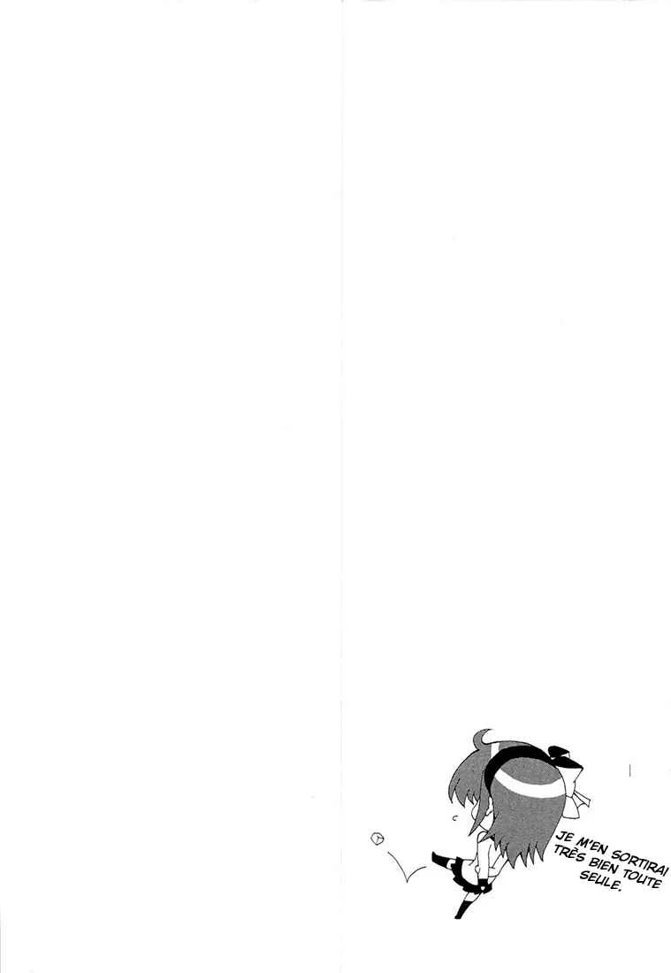 Angel Beats! - Heaven's Door Chapitre 5 - Page 27