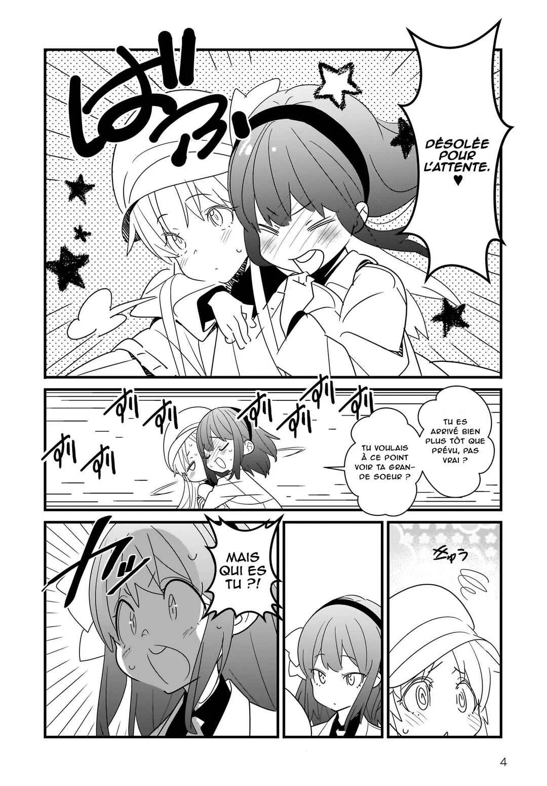 Angel Beats! Spin-off!! Tabisuru Tenshi-chan Chapitre 1.1: Tenshi-chan se rend à Yokohama : premier acte - Page 6