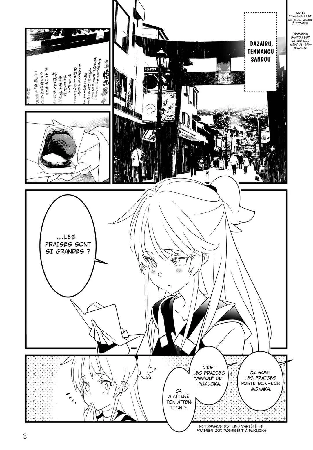 Angel Beats! Spin-off!! Tabisuru Tenshi-chan Chapitre 2.1: Tenshi-chan se rend à Fukuoka: premier acte - Page 5