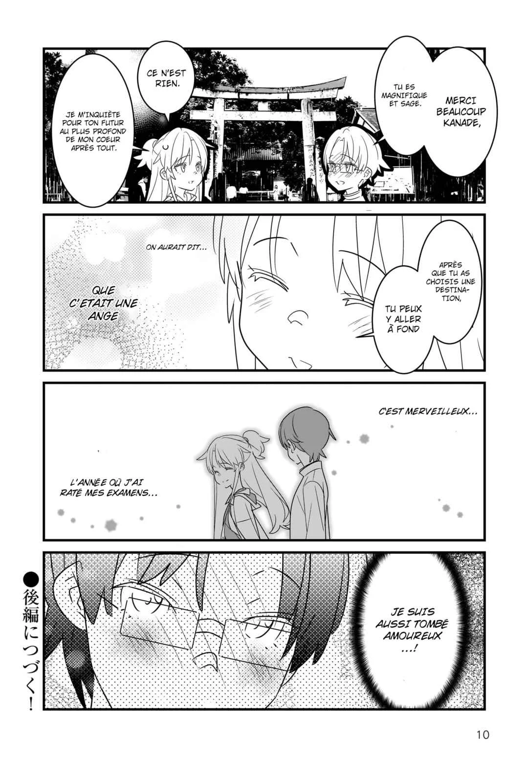 Angel Beats! Spin-off!! Tabisuru Tenshi-chan Chapitre 2.1: Tenshi-chan se rend à Fukuoka: premier acte - Page 12