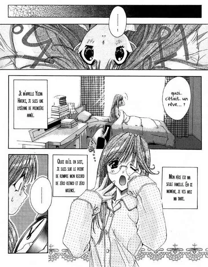 Angel/Dust Chapitre 1 - Page 4